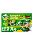 Тайга липкая лента защита от мух в коробочке 4 ед. - Фото 2