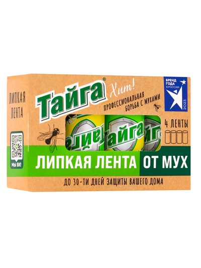 Липкая лента от мух «Тайга. Хит!», 4 шт. в коробочке