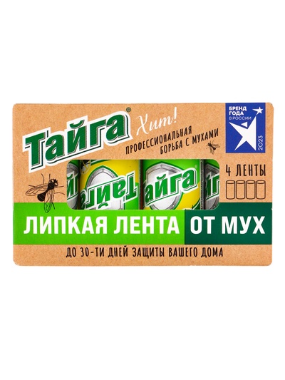 Липкая лента от мух «Тайга. Хит!», 4 шт. в коробочке