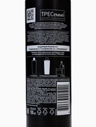 Спрей для волос ТРЕСемме термозащитный 190 мл - Фото 2