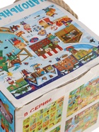 УЦЕНКА Напольный пазл «Новогодний праздник», 20 крупных деталей - Фото 4