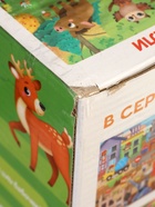 УЦЕНКА Напольный пазл «Лес и его жители», 20 крупных деталей - Фото 4