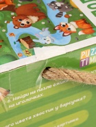 УЦЕНКА Напольный пазл «Лес и его жители», 20 крупных деталей - Фото 5