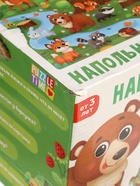 УЦЕНКА Напольный пазл «Лес и его жители», 20 крупных деталей - Фото 6