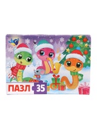 УЦЕНКА Пазл «Новый год у змеек», 35 деталей 10901598