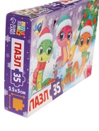 УЦЕНКА Пазл «Новый год у змеек», 35 деталей 10901598