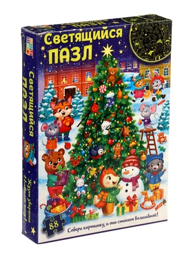 {{photo.Alt || photo.Description || 'УЦЕНКА Пазл светящийся «Ждут зверята Новый год», 88 деталей'}}