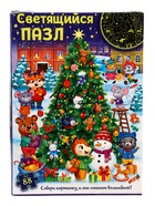 УЦЕНКА Пазл светящийся «Ждут зверята Новый год», 88 деталей 10901601