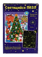 УЦЕНКА Пазл светящийся «Ждут зверята Новый год», 88 деталей 10901601