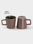 УЦЕНКА Набор посуды Доляна «Гранит», 22 предмета: 4 тарелки 26 см, 6 тарелок 20 см, 6 салатников 14.5 см, 6 кружек, керамика, коричневый - Фото 5