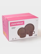 УЦЕНКА Набор посуды Доляна «Гранит», 22 предмета: 4 тарелки 26 см, 6 тарелок 20 см, 6 салатников 14.5 см, 6 кружек, керамика, коричневый - Фото 7