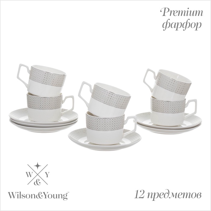 УЦЕНКА Чайный сервиз WY Eternal, 11 предметов, кружка 250 мл 5 шт., блюдце 6 шт., фарфор - Фото 1