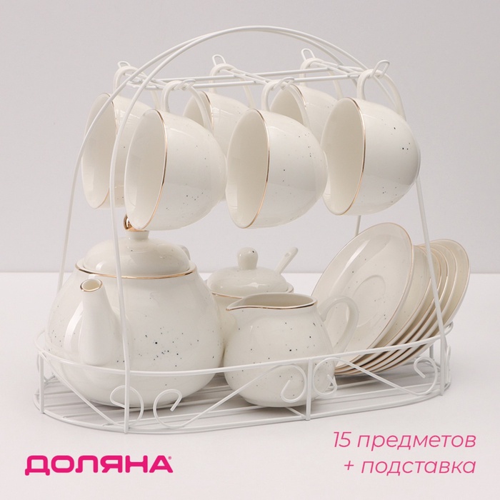 УЦЕНКА Сервиз чайный Доляна «Млечный путь», 15 предметов: 6 чашек 220 мл, 6 блюдец d=13.5 см, молочник 300 мл, сахарница 350 мл, чайник 1 л, фарфор, белый - Фото 1