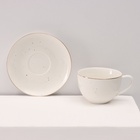 УЦЕНКА Сервиз чайный Доляна «Млечный путь», 15 предметов: 6 чашек 220 мл, 6 блюдец d=13.5 см, молочник 300 мл, сахарница 350 мл, чайник 1 л, фарфор, белый - Фото 13