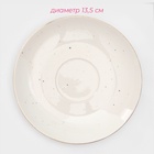 УЦЕНКА Сервиз чайный Доляна «Млечный путь», 15 предметов: 6 чашек 220 мл, 6 блюдец d=13.5 см, молочник 300 мл, сахарница 350 мл, чайник 1 л, фарфор, белый - Фото 14