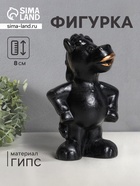 Фигурка гипс «Конь реальный», 8 см, чёрный - Фото 1