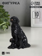 Фигурка гипс «Лабрадор с щенками», 10×7 см, чёрный - Фото 1