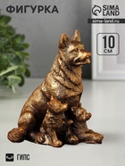 Фигурка гипс «Овчарка с щенками», 10×7 см, бронза - Фото 1