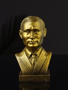 Бюст «Путин В.В.», 9×7×5 см, гипс под золото - фото 47221587