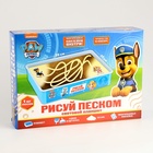Детская игрушка Планшет для рисования песком, "Paw patrol" мод. Tb-11 - фото 6412443
