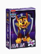 Пазлы детские «Щенячий патруль», набор 10 шт., 54 детали - Фото 14