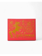 Ключница новогодняя «Две лошади с подковой», металл - фото 60864325