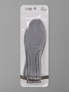 Стельки универсальные, размер 43-44, 27 см - фото 809500736