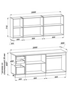 Кухонный гарнитур прямой «Урания», 2000 мм, цвет белый/коричневый софт - Фото 3