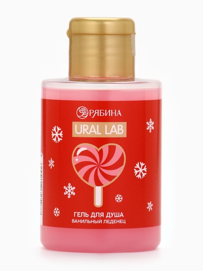 Гель для душа «Ванильный леденец», 100 мл, URAL LAB