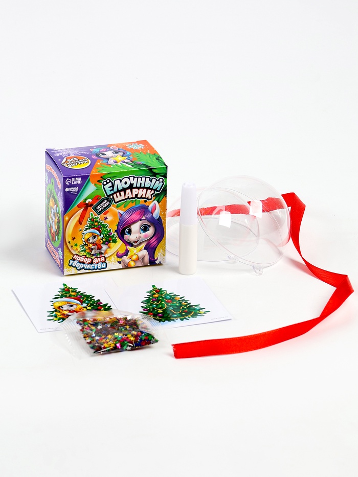 Елочный шар своими руками «Лошадь», набор для творчества - Фото 1