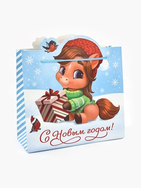 Пакет подарочный «Новый год 2026», лошадь, 25 х 26 х 10 см (комплект 2 шт)