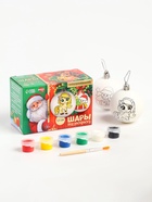 Елочные шары под раскраску «Лошадки» + краски, 2 шт., набор для творчества - Фото 2