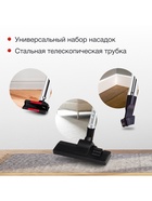 Пылесос Starwind SCV3410, 1800/300 Вт, 3 л, чёрно-бордовый - фото 51799165