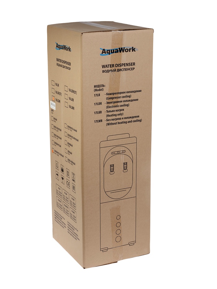 Кулер для воды AquaWork AW 16LDR, 700 Вт, нагрев, охлаждение до 12º С, 2 крана, серебристо-чёрный - фото 51784711
