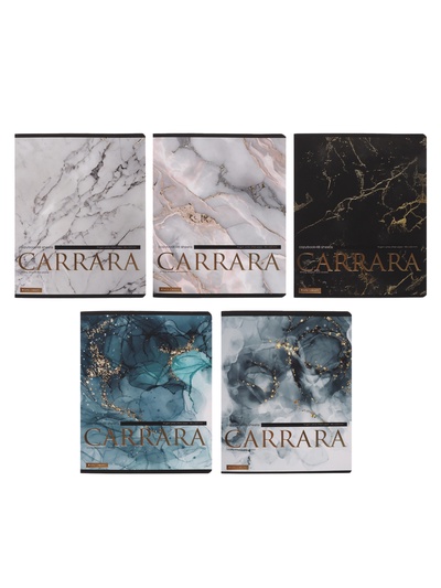 Тетрадь 48 листов в клетку, CARRARA