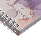 Тетрадь А5+ 96 листов, в клетку, на гребне Primavera, МИКС - Фото 10