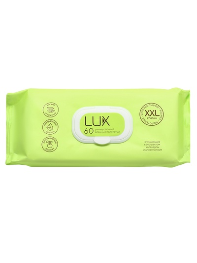 Влажные полотенца LUX XXL, универсальные, с пластиковым клапаном, с календулой и аллантонином, 60 шт.