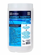 Хлорная таблетка  Goodhim для бассейнов, 1 кг 10896936 - фото 319876299