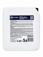 Коагулянт для очистки воды в бассейнах и искусственных водоемах Goodhim Коагулянт, 5 л - Фото 2