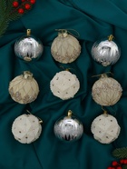 Ёлочные игрушки «Флурри», шары новогодние, d=8 см, 9 шт. - Фото 3