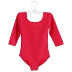 Вешалка для белья Grace Dance - Фото 2