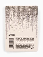 Булавка на подложке «Счастливого Нового года» 10865068 - фото 16637039