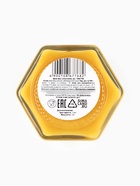 Мёд кремовый «Уютного Нового года», с апельсином, 120 г - Фото 6