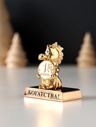 Фигурка «Лошадка с монеткой на подставке и с пожеланием: Богатства», 4×2.3×5 см - Фото 2