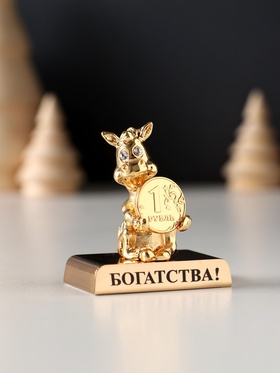 Фигурка «Лошадка с монеткой на подставке и с пожеланием: Богатства», 4×2.3×5 см