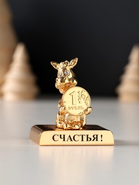 Сувенир  Лошадка с монеткой на подставке и с пожеланием 