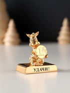 Фигурка «Лошадка с монеткой на подставке и с пожеланием: Удачи», 4×2.3×5 см - Фото 1