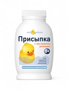 Присыпка детская «Мой утенок» с экстрактом ромашки, 50 г - Фото 3