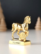 Фигурка металл «Лошадь» с монеткой и пожеланием «Удачи», 5.5×2.5×6 см - Фото 3