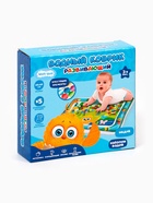 Развивающий водный коврик «Животные», 80×50 см, ЦЫП-ЦЫП - Фото 12